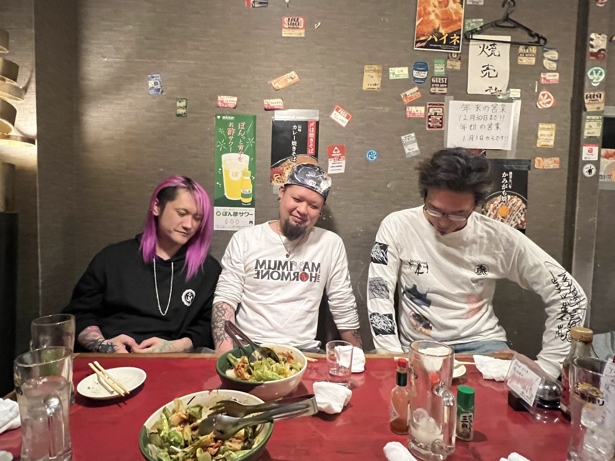 bar peaky の3人